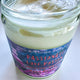 Passionate Love Potion Whipped Tallow Body Butter - Skin Repair